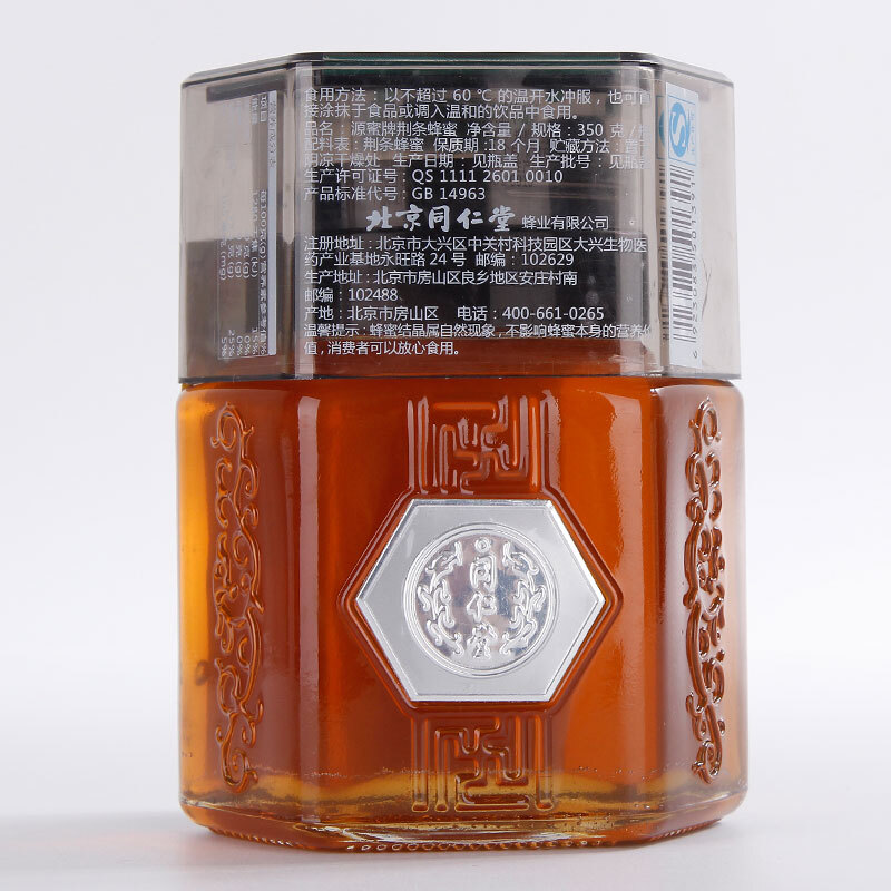 秦洪看盘｜龙头品种迭创新高A股震荡回稳